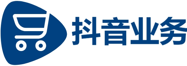 抖音点赞粉丝下单平台,抖音业务24小时在线下单,抖音自助下单粉丝